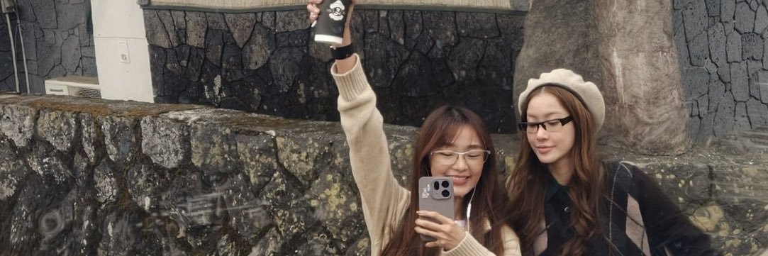 andi 🐥 banner