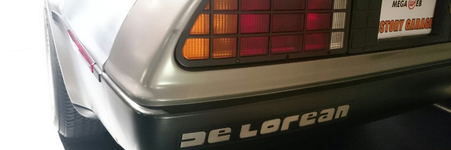 reoS_12's profile banner image