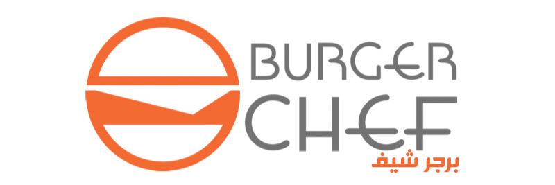 Burger Chef banner