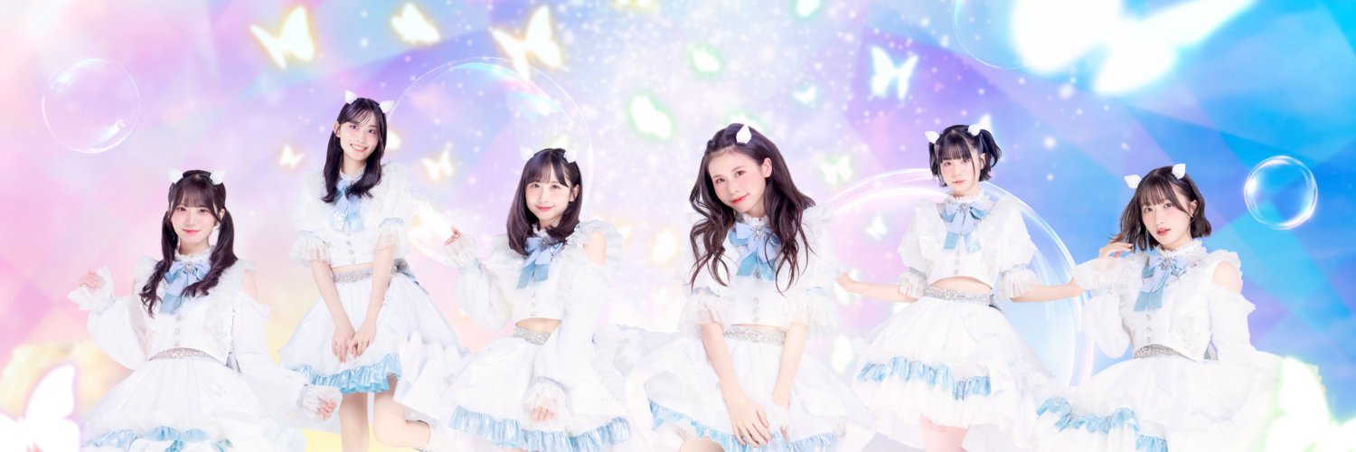 devilanthem's profile banner image