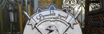 NasserFAltamimi's profile banner image