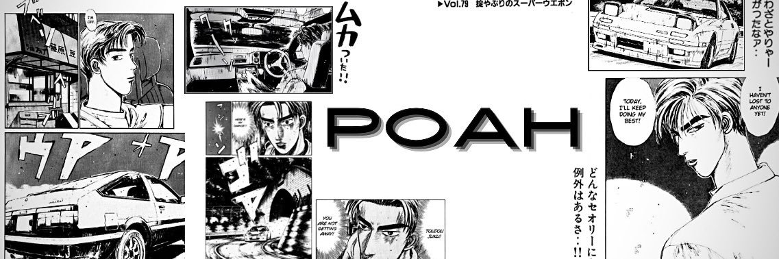 noah aka poah 🦅 banner