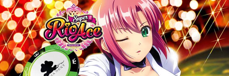 とうか banner