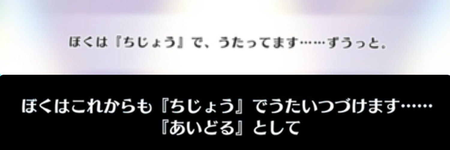 その🍎 banner