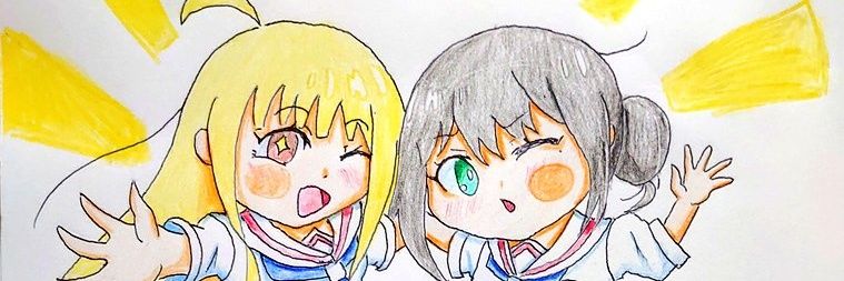 06Iiko's profile banner image