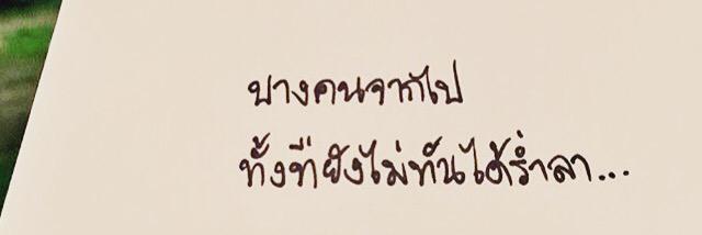 ohla_aey's profile banner image