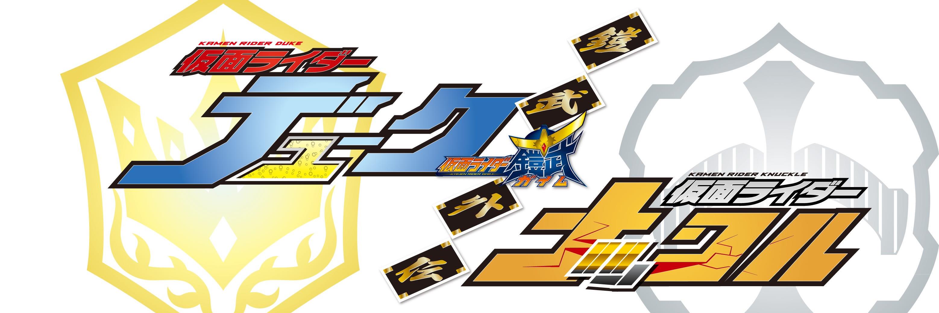 gaim_gaiden's profile banner image