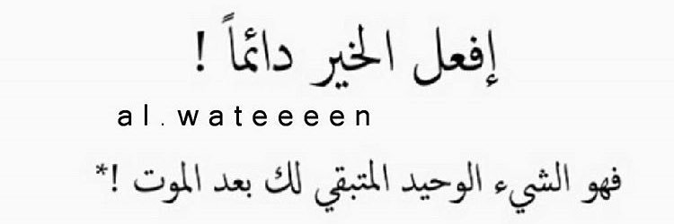 R,💛 banner