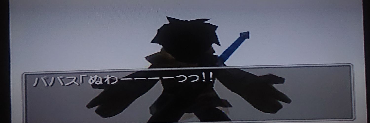 PPSnuwa/ぱぱす banner