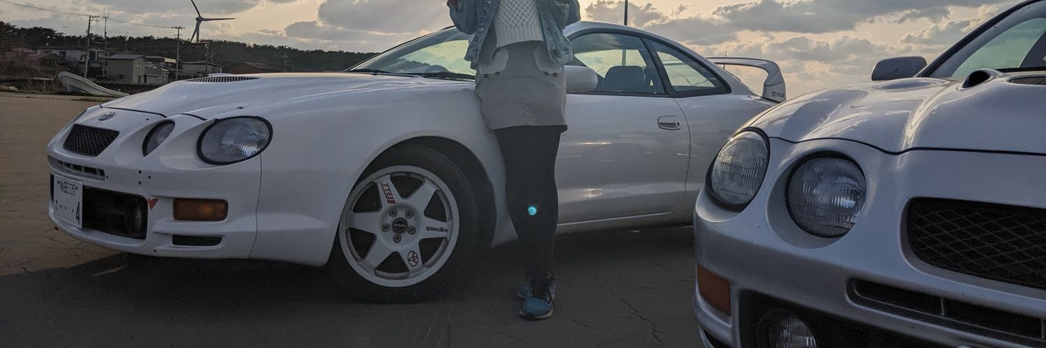 NasuBitass's profile banner image