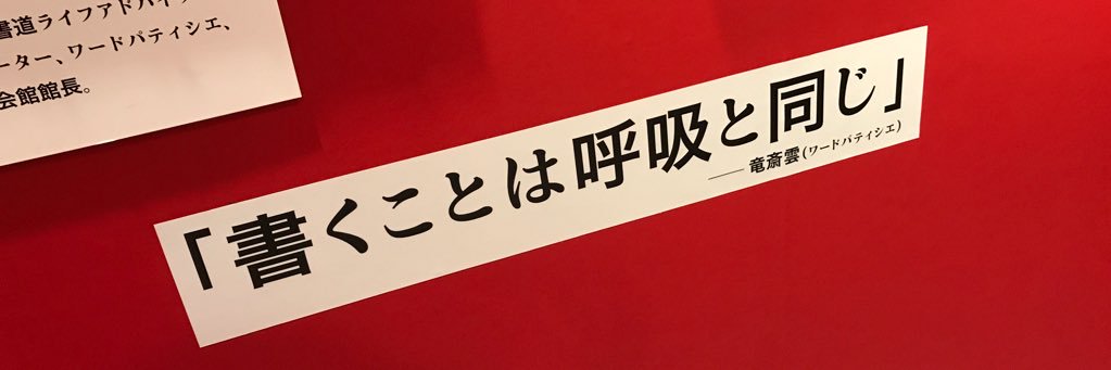 869Sw's profile banner image