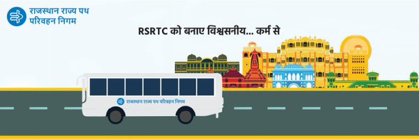 RSRTC Raj. Profile Banner