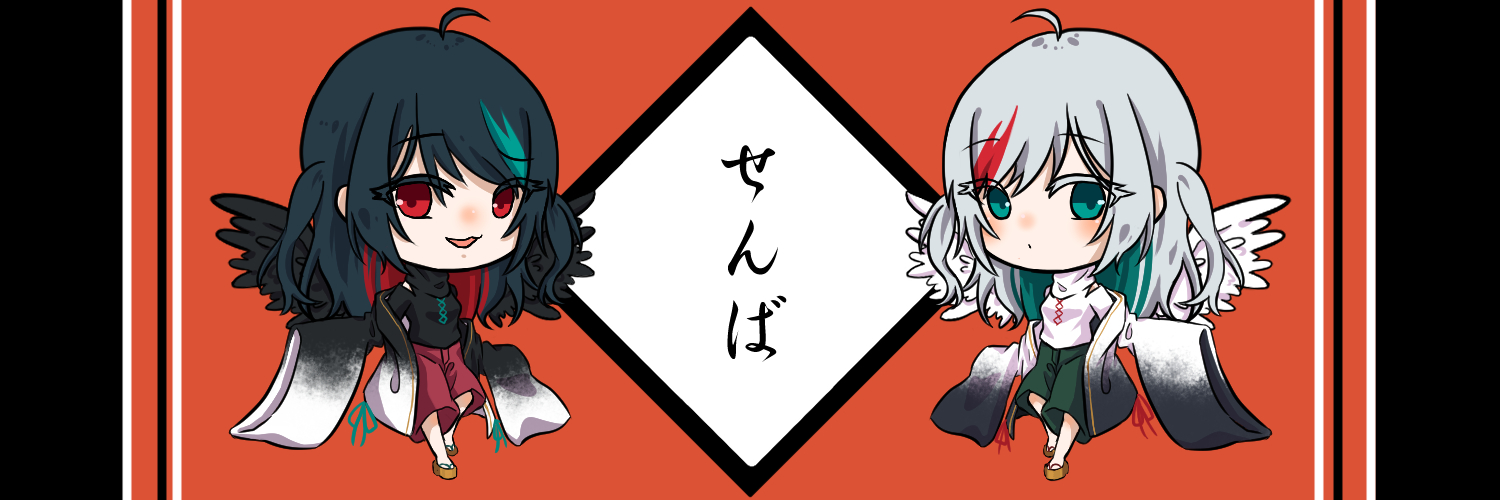 tamapi06's profile banner image