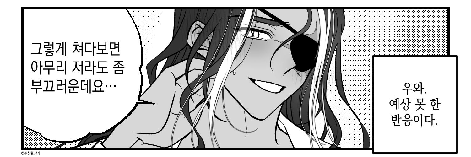 egggg562's profile banner image