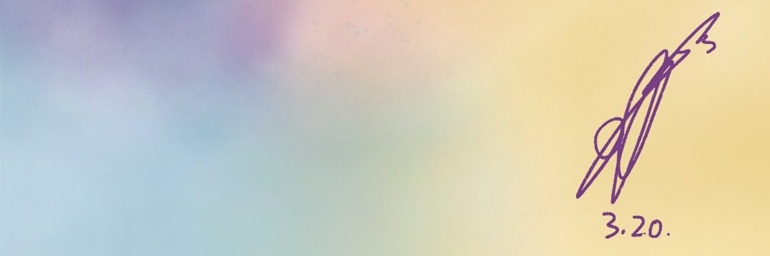 NoahMMrls's profile banner image