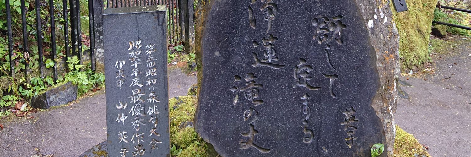 anmasa0722's profile banner image