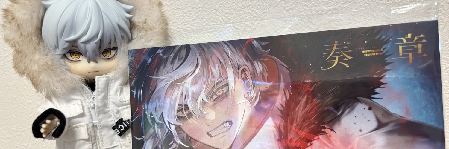 belleadm's profile banner image