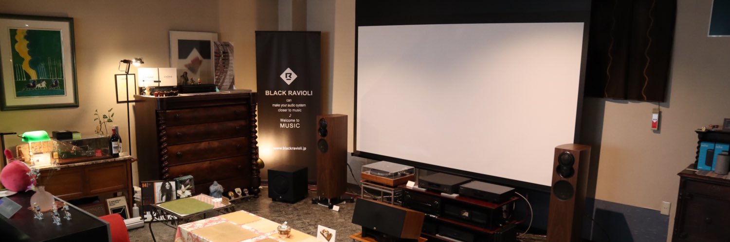 サウンドラインモノリス banner