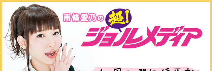 jol_joln's profile banner image