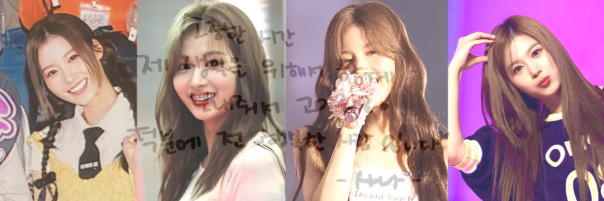 sanacha1229's profile banner image