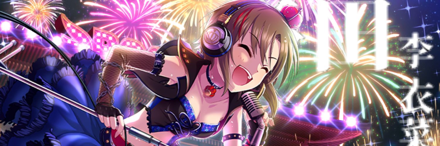 sparkling6969's profile banner image