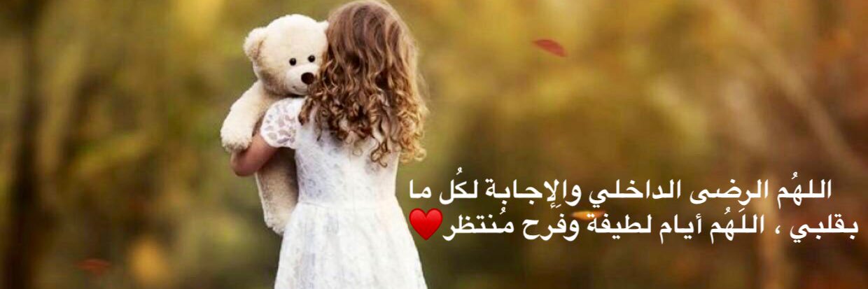 zainah1111's profile banner image