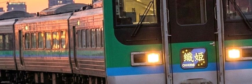 【架空鉄道】西埼玉鉄道 🍇 banner