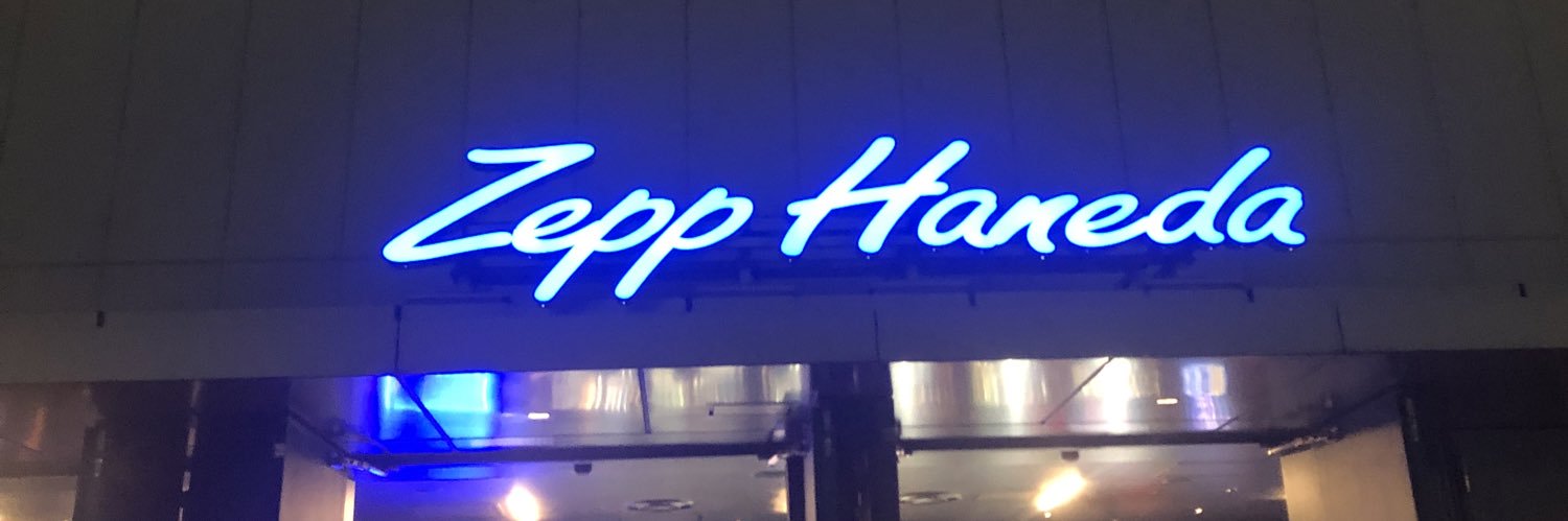 hello_scan's profile banner image