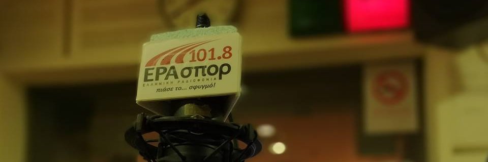 DimitrisKaimas's profile banner image
