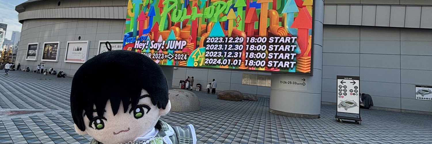 melomeloqpid's profile banner image