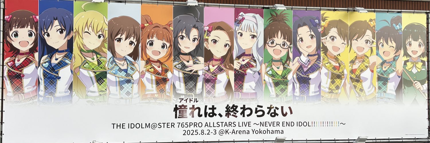 jam3126's profile banner image