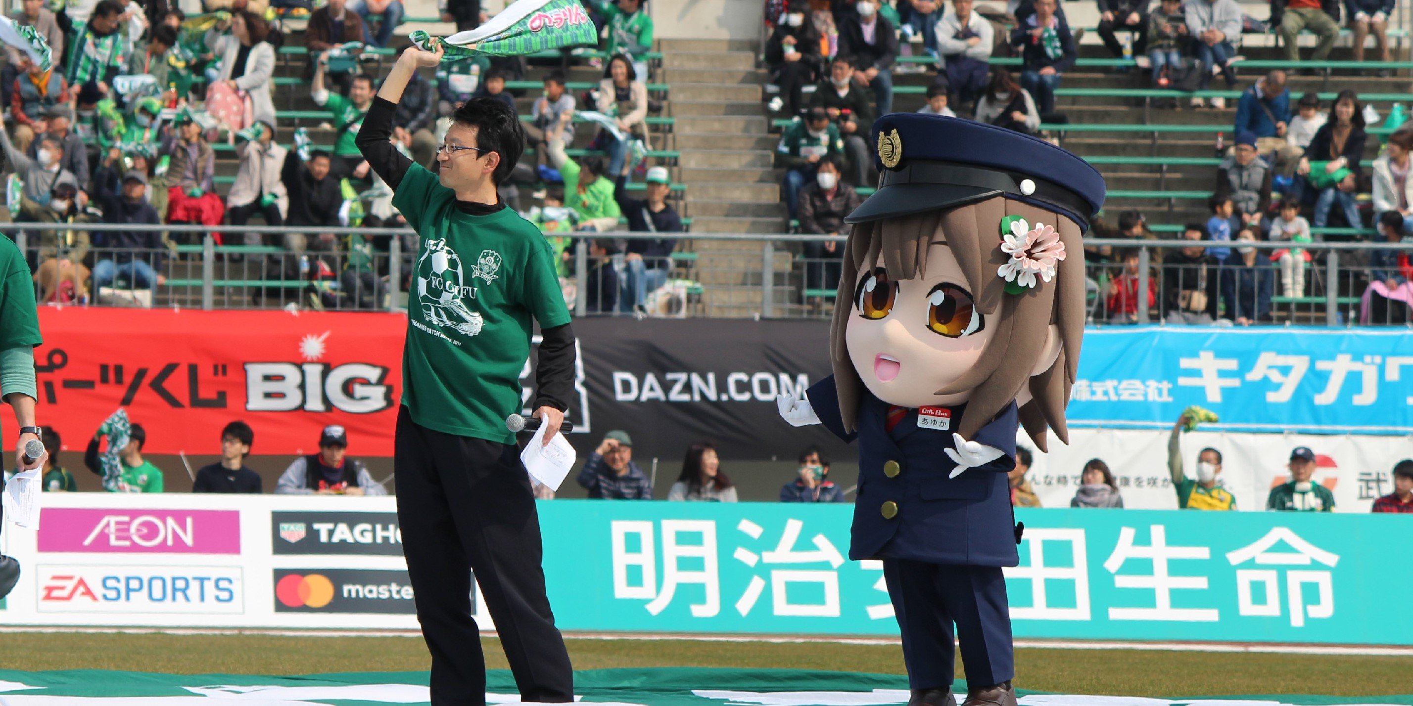 noritamarch's profile banner image