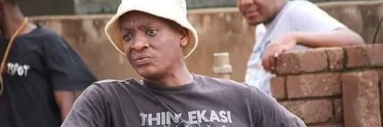 Ke nna Chelete banner