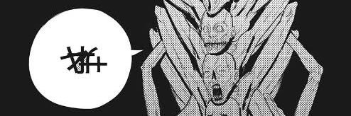Dadhandj3's profile banner image