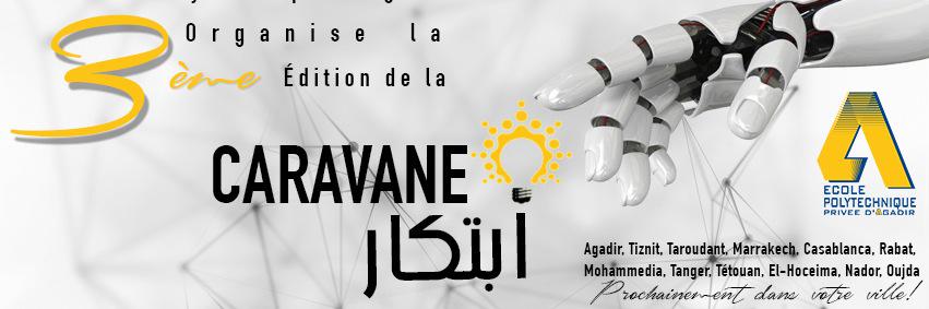 PolytechAgadir's profile banner image