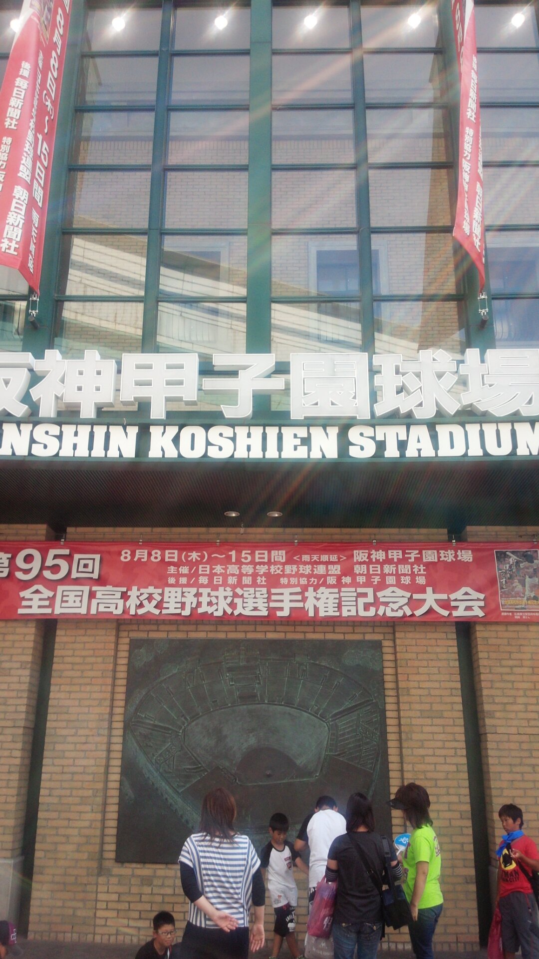 raibu417's profile banner image
