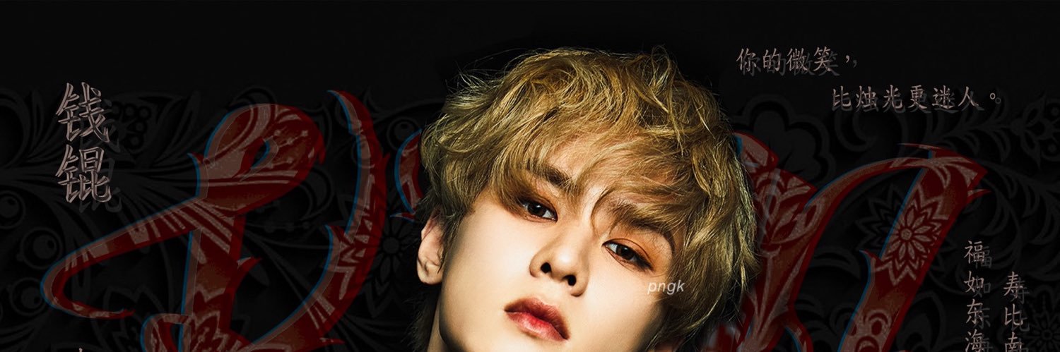 ˙ᴥ˙ ˙ᴥ˙ banner