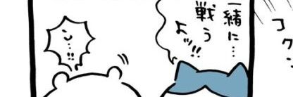 k10c1's profile banner image