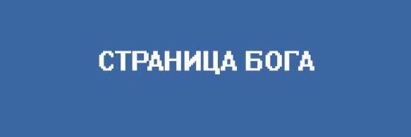 Danilkaaa228's profile banner image