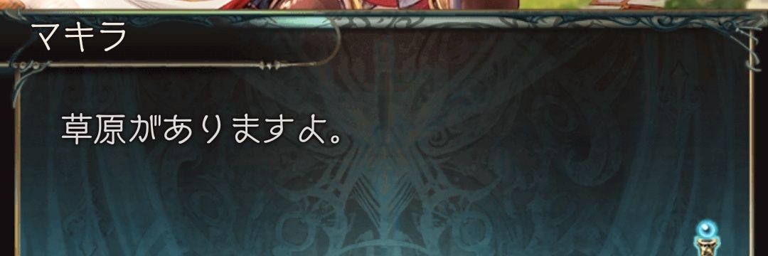 Mikan6336's profile banner image