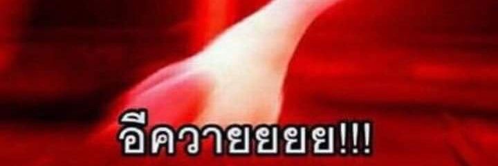 dmk_atkl's profile banner image