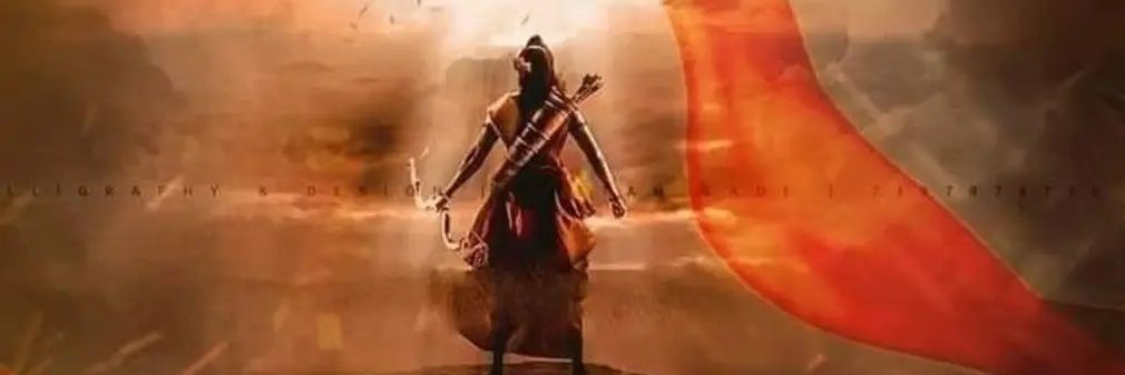 PRABHAt4RSS's profile banner image