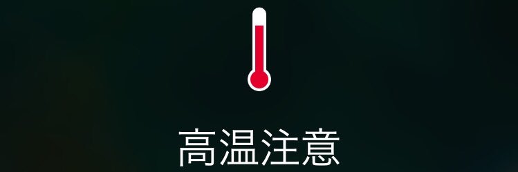 NonVitaminVege's profile banner image