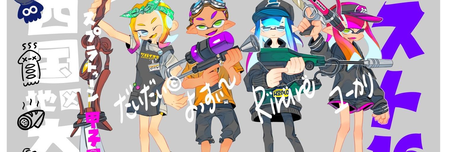 m_uplift's profile banner image