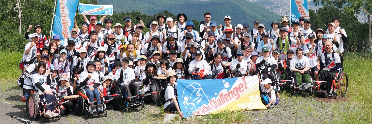 Takeda_TPA's profile banner image