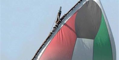 النوخذه banner