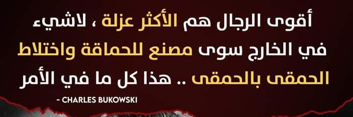 MhamadAwad's profile banner image