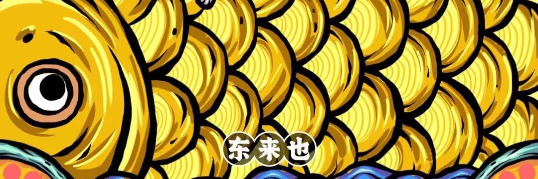 btc_lvtu's profile banner image
