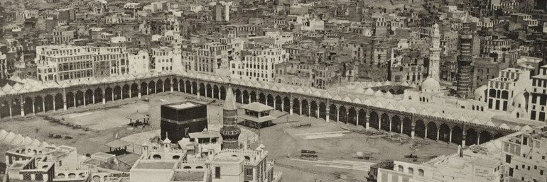 Muslim Landmarks Explored banner