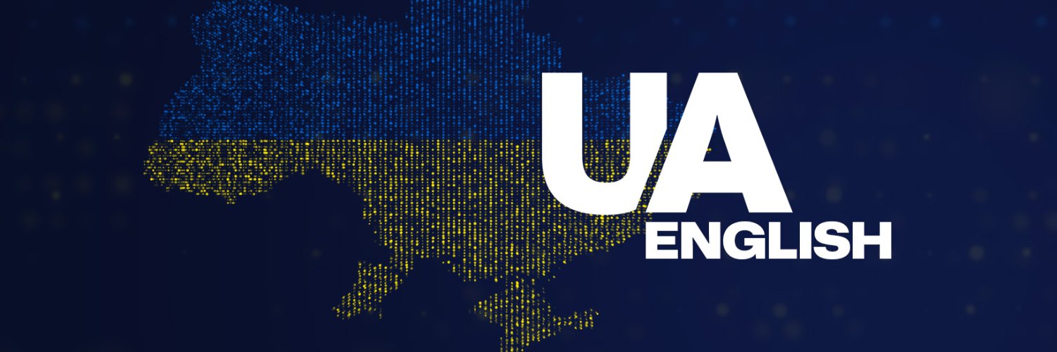 UATV English's banner